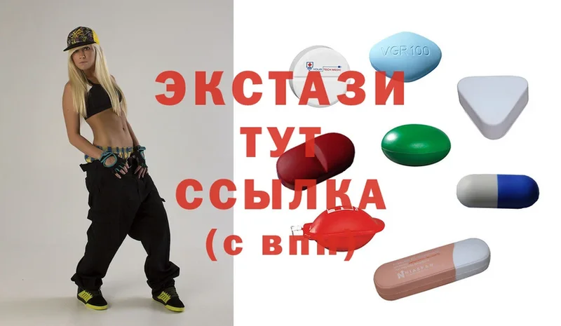 Ecstasy Philipp Plein  купить наркоту  Бирюч 